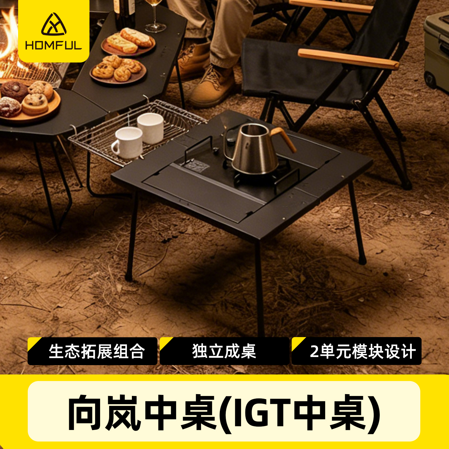 Outdoor Furniture Small - Outdoor Furniture Stainless Table Steel Portable