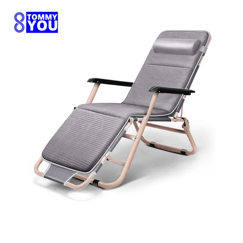Folding Lounge Chair Office Lu - Deck Chair Lounger avis et prix