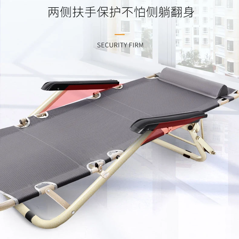 Folding Lounge Chair Office Lu - Deck Chair Lounger avis et prix