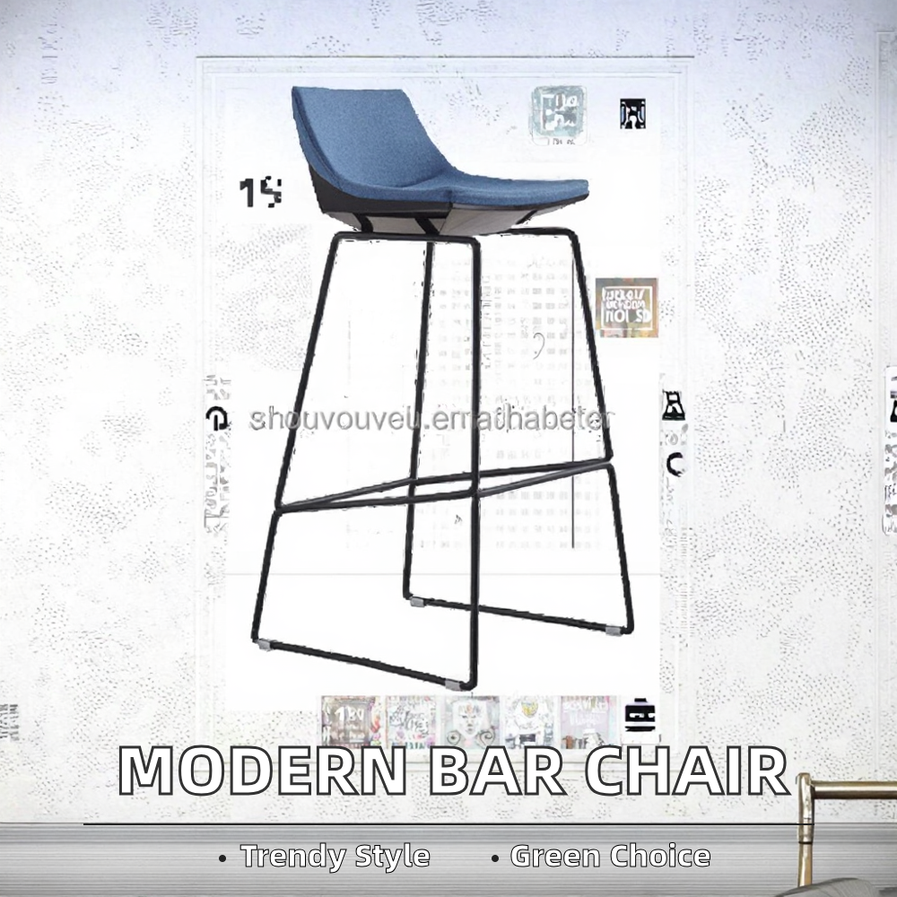 Hot Sale Modern Design Bar Sto - Outdoor Furniture Sale avis et prix