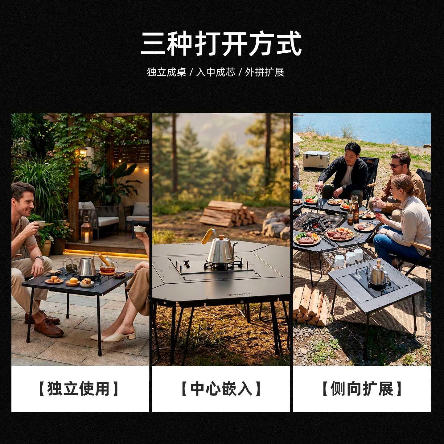 Outdoor Furniture Stainless  T - Outdoor Furniture Small avis et prix