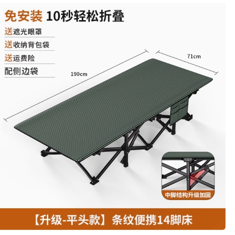 High Quality Portable Outdoor  - Outdoor Furniture Fabric avis et prix