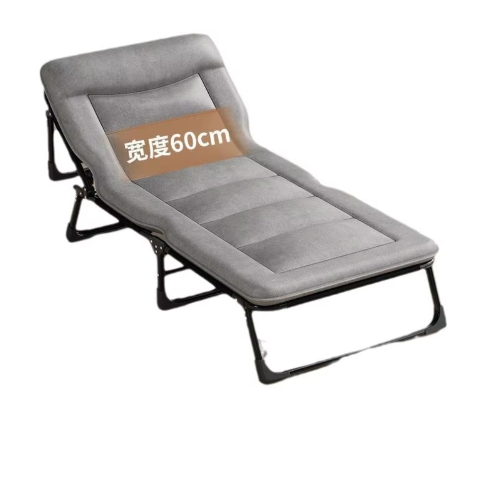 Simple Adult Nap Recliner Port - Outdoor Furniture Fabric avis et prix