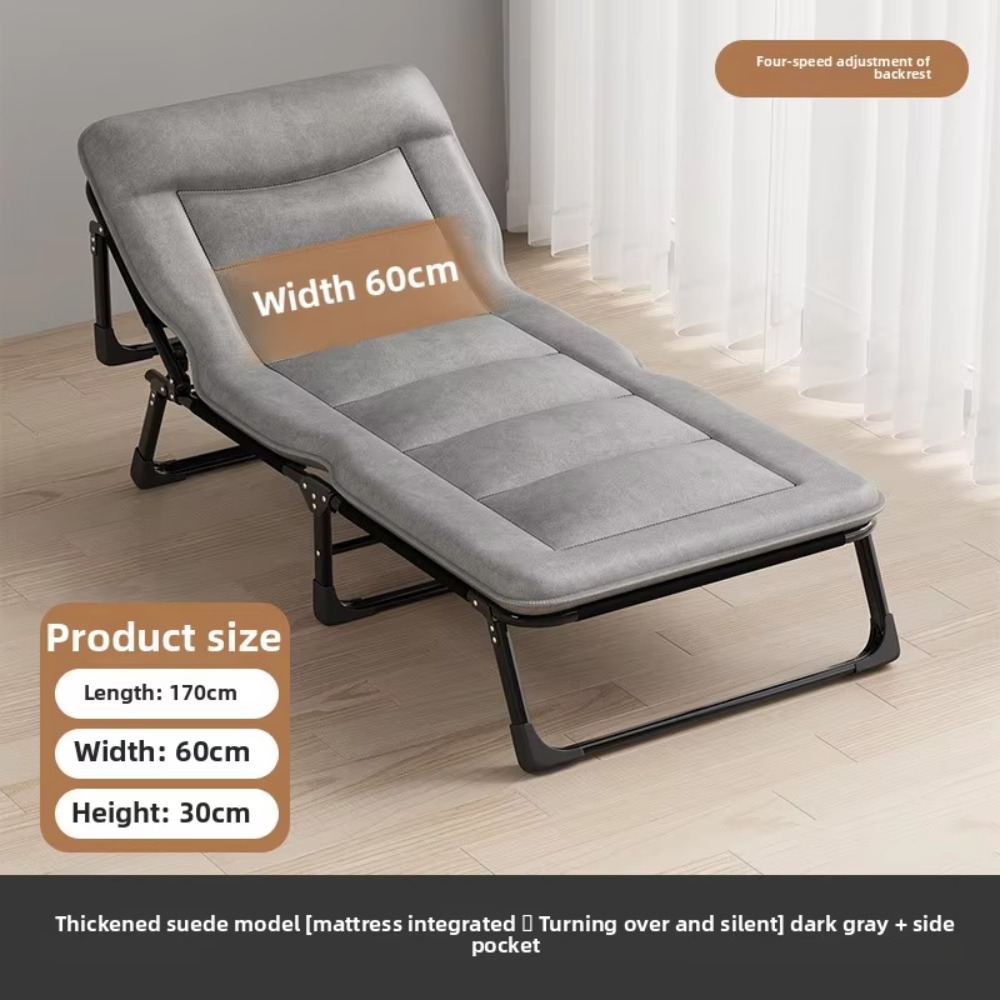 Simple Adult Nap Recliner Port - Outdoor Furniture Fabric avis et prix