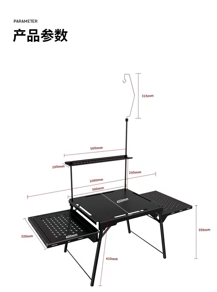 SM-IGTN Aluminum Portable Camp - Outdoor Furniture Warehouse avis et prix
